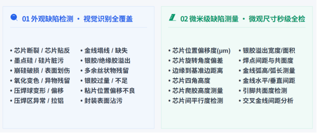 1790563527183395.png image.png